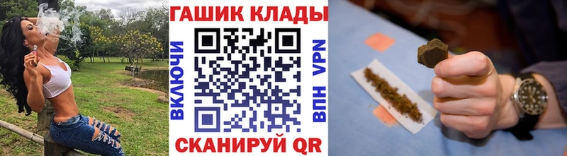 Наркошоп купить МДМА  Cocaine  Меф  ГАШ  СОЛЬ  Яровое