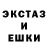 Метадон VHQ Aaron Ely