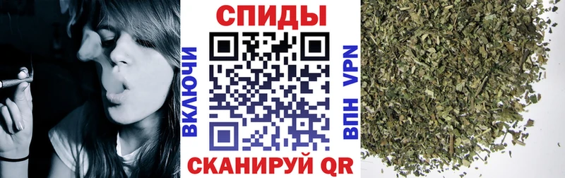 БУТИРАТ буратино  Купить закладки  Яровое 