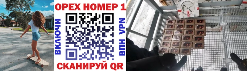 Cocaine Боливия  Купить закладки  Яровое 