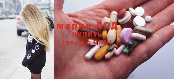 спайс Кинешма