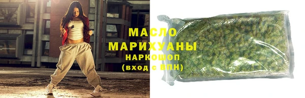 марки lsd Киренск
