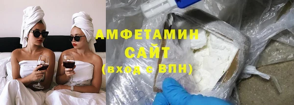 кокаин премиум Киреевск