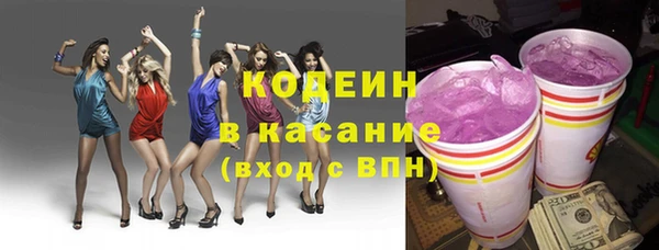 марки lsd Киренск