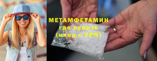 скорость mdpv Козловка