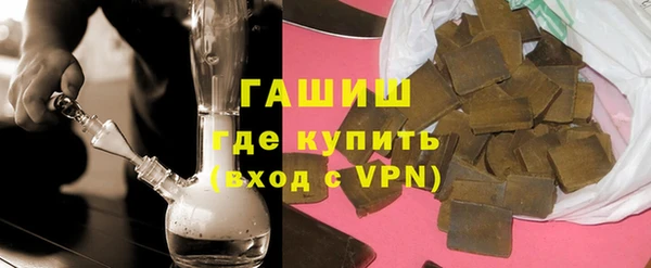 спайс Кинешма