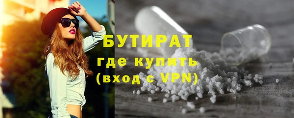 марки lsd Киренск