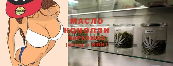 марки lsd Киренск