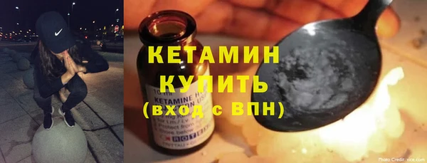 марки lsd Киренск