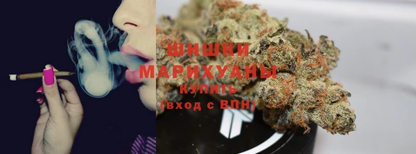 спайс Кинешма