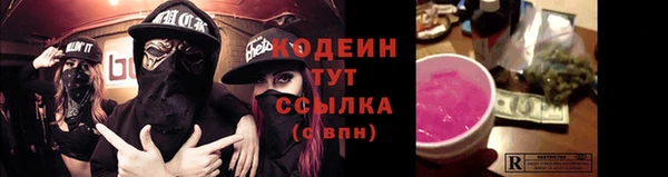 марки lsd Киренск
