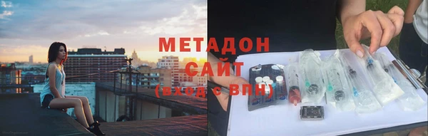 спайс Кинешма