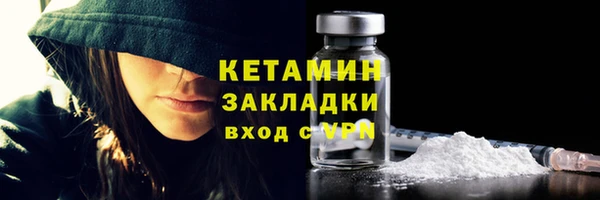 марки lsd Киренск