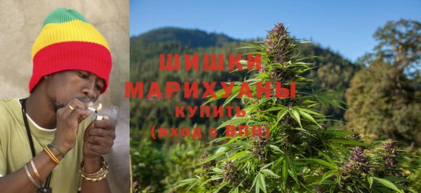 кокаин премиум Киреевск