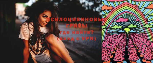 марки lsd Киренск