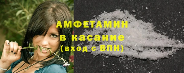 марки lsd Киренск