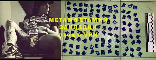 марки lsd Киренск