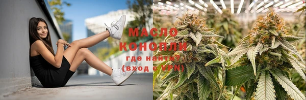 спайс Кинешма