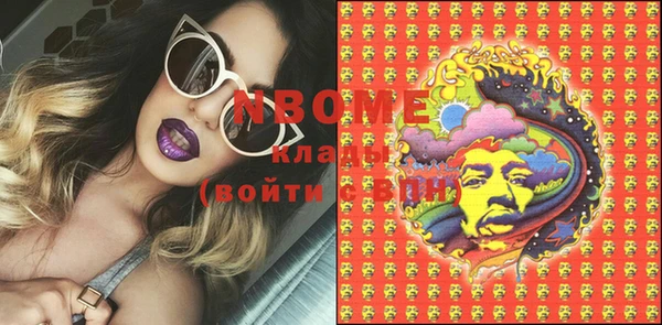 марки lsd Киренск